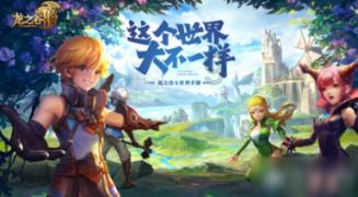 寻找火鸡