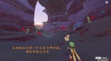 地球防卫军4.1