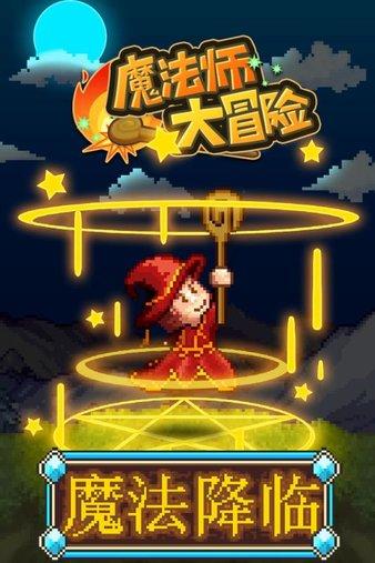 逃离破旧弃城