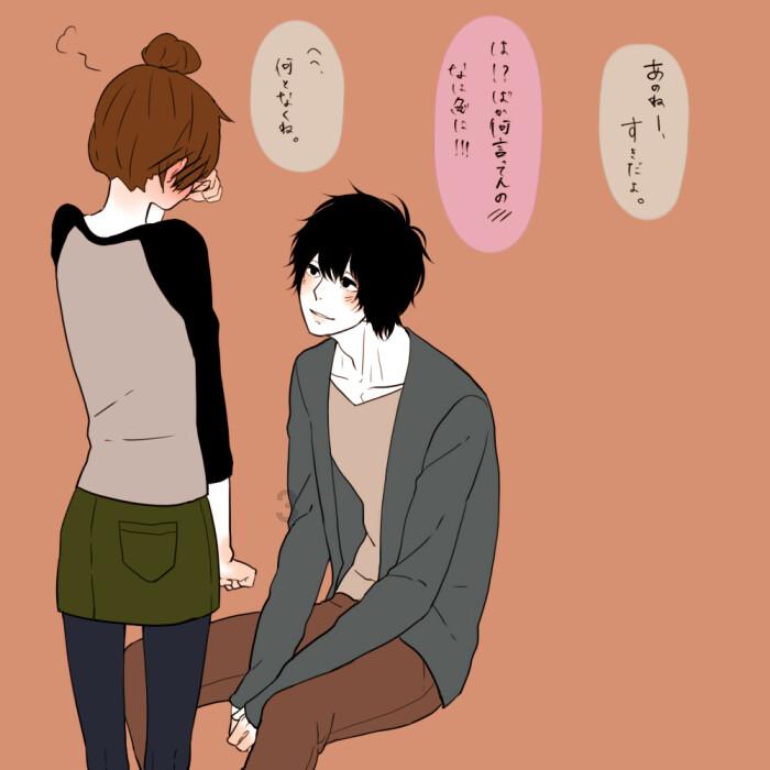 数数救伙伴