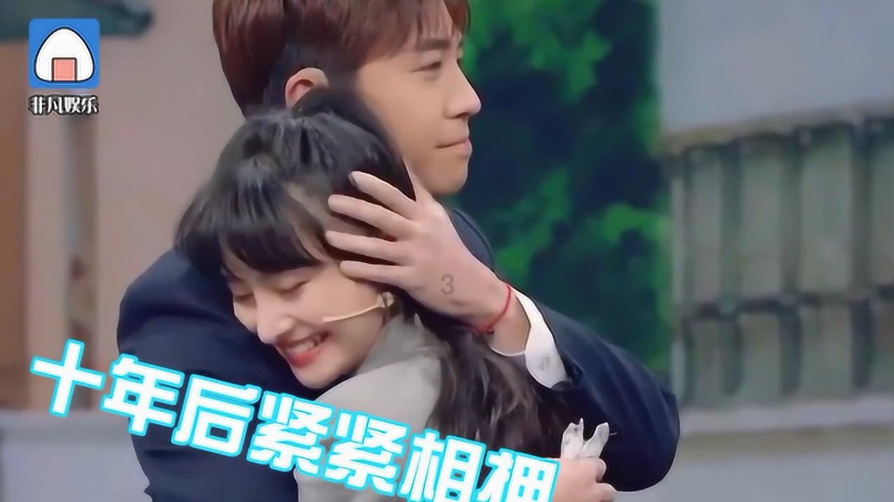 轩辕剑外传云之遥