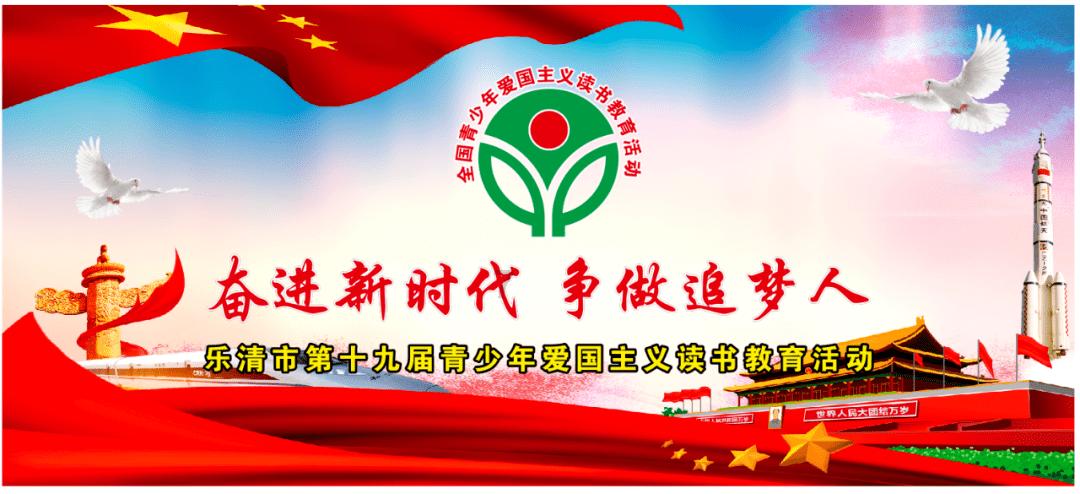 蓝点的冒险无敌版
