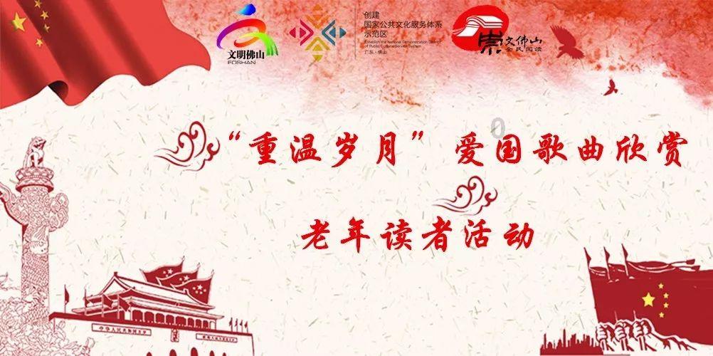 问止中医 | 郝明芬医师：难缠的皮肤病遇上恼人的更年期