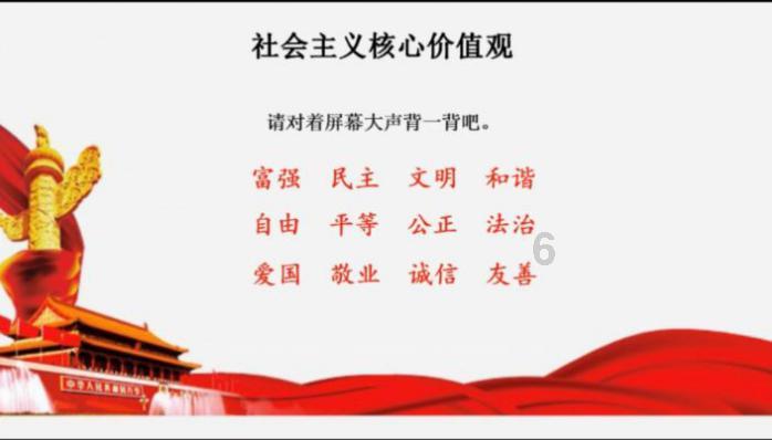 商务部：做好四方面工作 巩固外贸外资基本盘