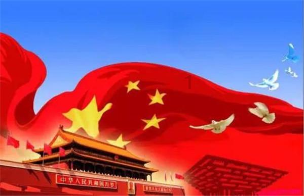 1月23日 E-PORTS航运新闻简报