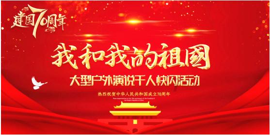 冬至是什么节日？游戏画面