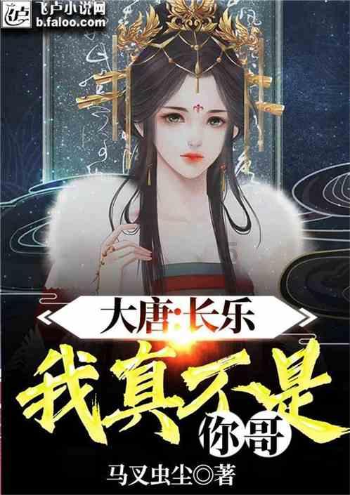 【惠聚安康 福龙呈祥】游惠安,来看看这些精品亲水旅游路线!