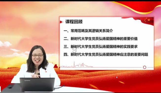 森迪公主快乐的一天