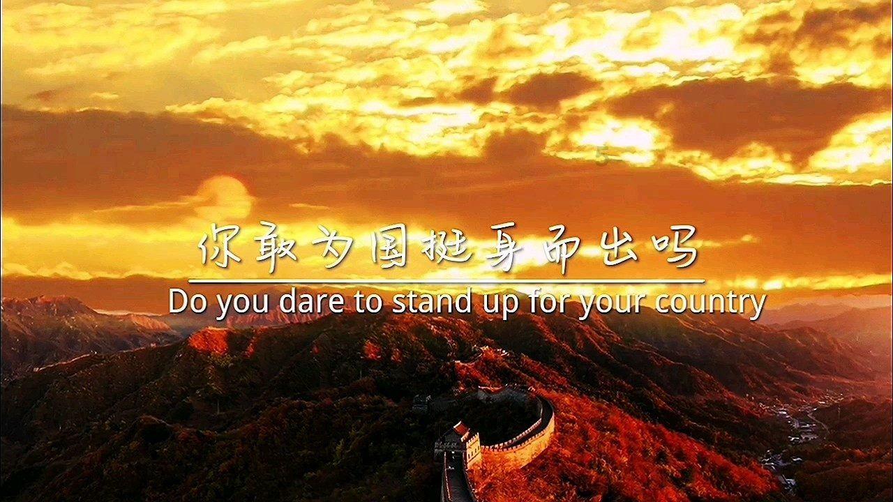 救援墨镜哥