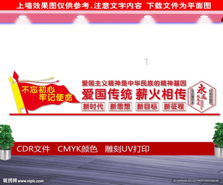 山西孝义市市政工程总公司等26家工程企业相关资质被撤回