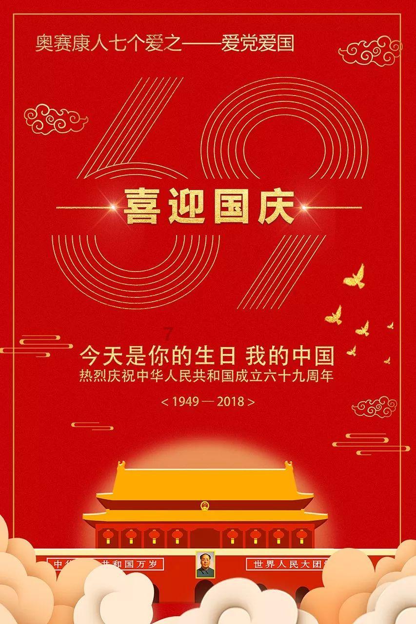 山东到河北省承德市围场德邦快递多少钱？游戏画面