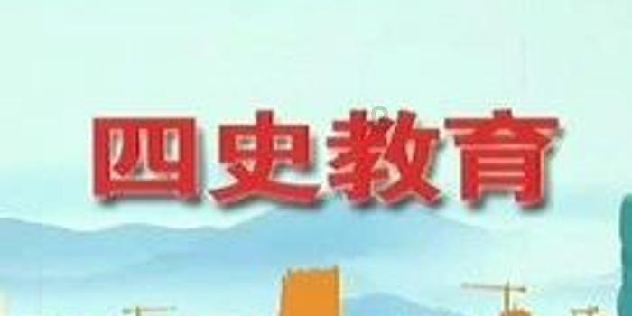 紧扣“三个走”持续开展科技创新和产业支撑