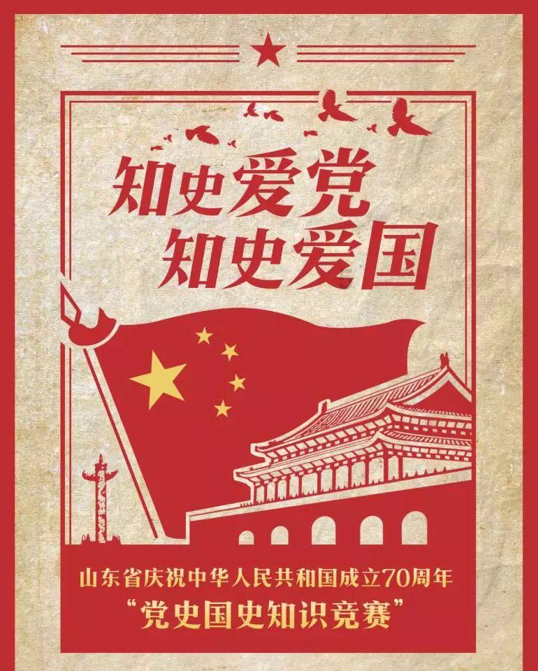 文明：太空