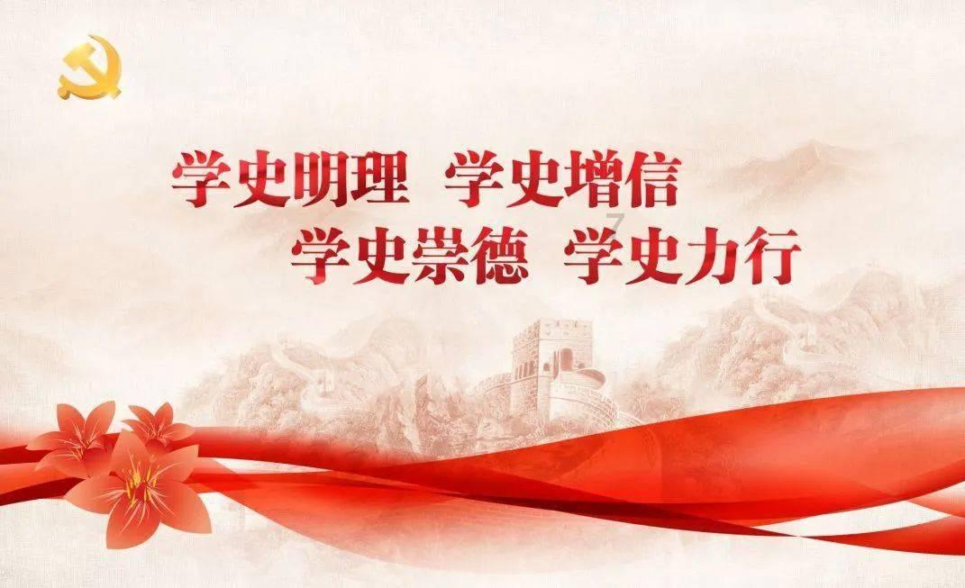 肥胖人群的膳食原则