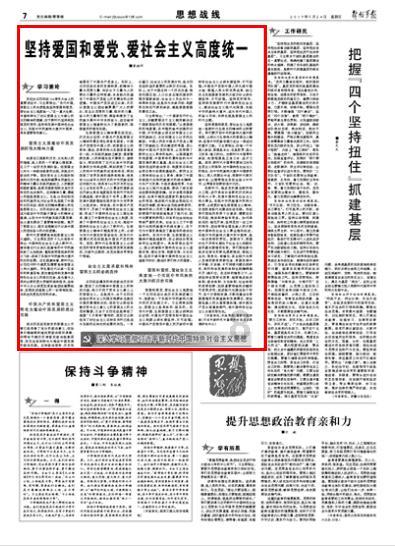 9.7×4.75+4.75×0.2+0.475的简便运算？