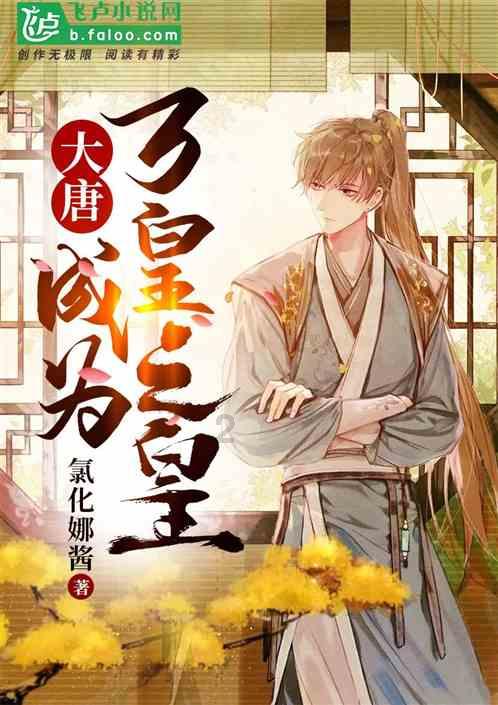 球球大作战下载最新版