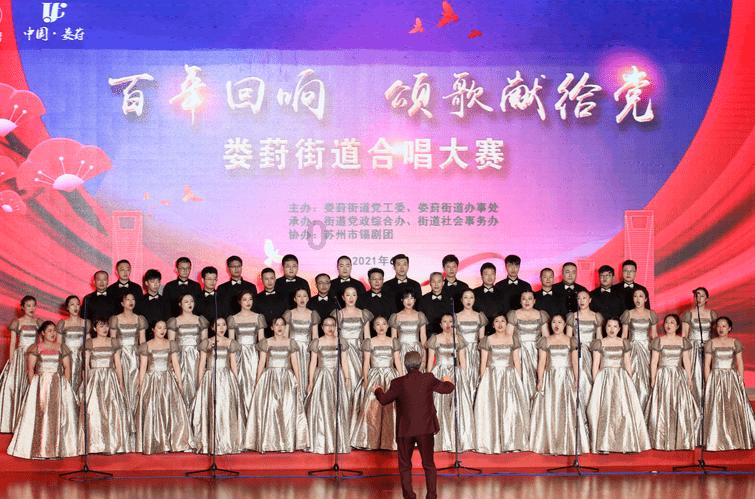量子之歌盘中异动 早盘股价大涨5.60%报2.64美元