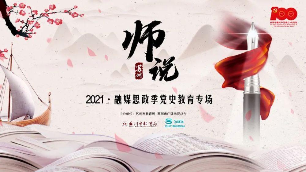4399警戒风暴