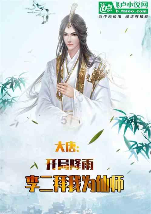 《dnf》神秘猫咪位置介绍