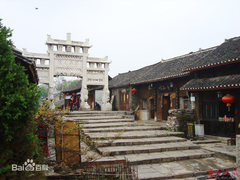 迪士尼魔法学校