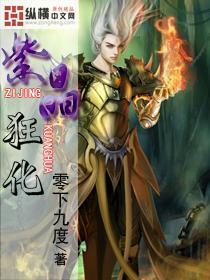因演义小说他被黑千年，论功绩不输卫青霍去病，一手缔造大唐盛世